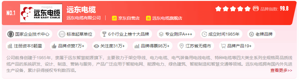 微信图片_20241230171422.gif 微信图片_20241230171422.gif