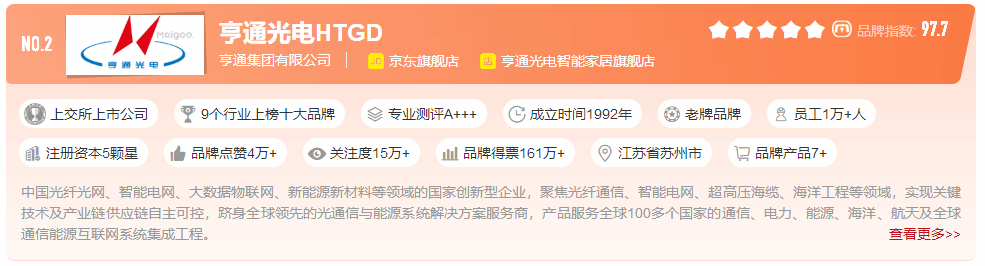 微信图片_20241230171427.gif 微信图片_20241230171427.gif