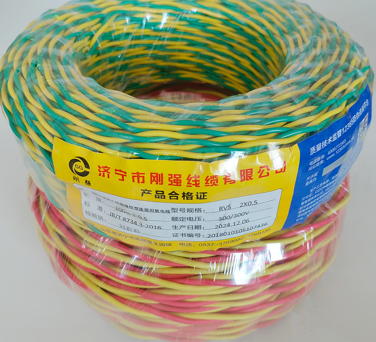 51f3ae235624c.jpg 51f3ae235624c.jpg