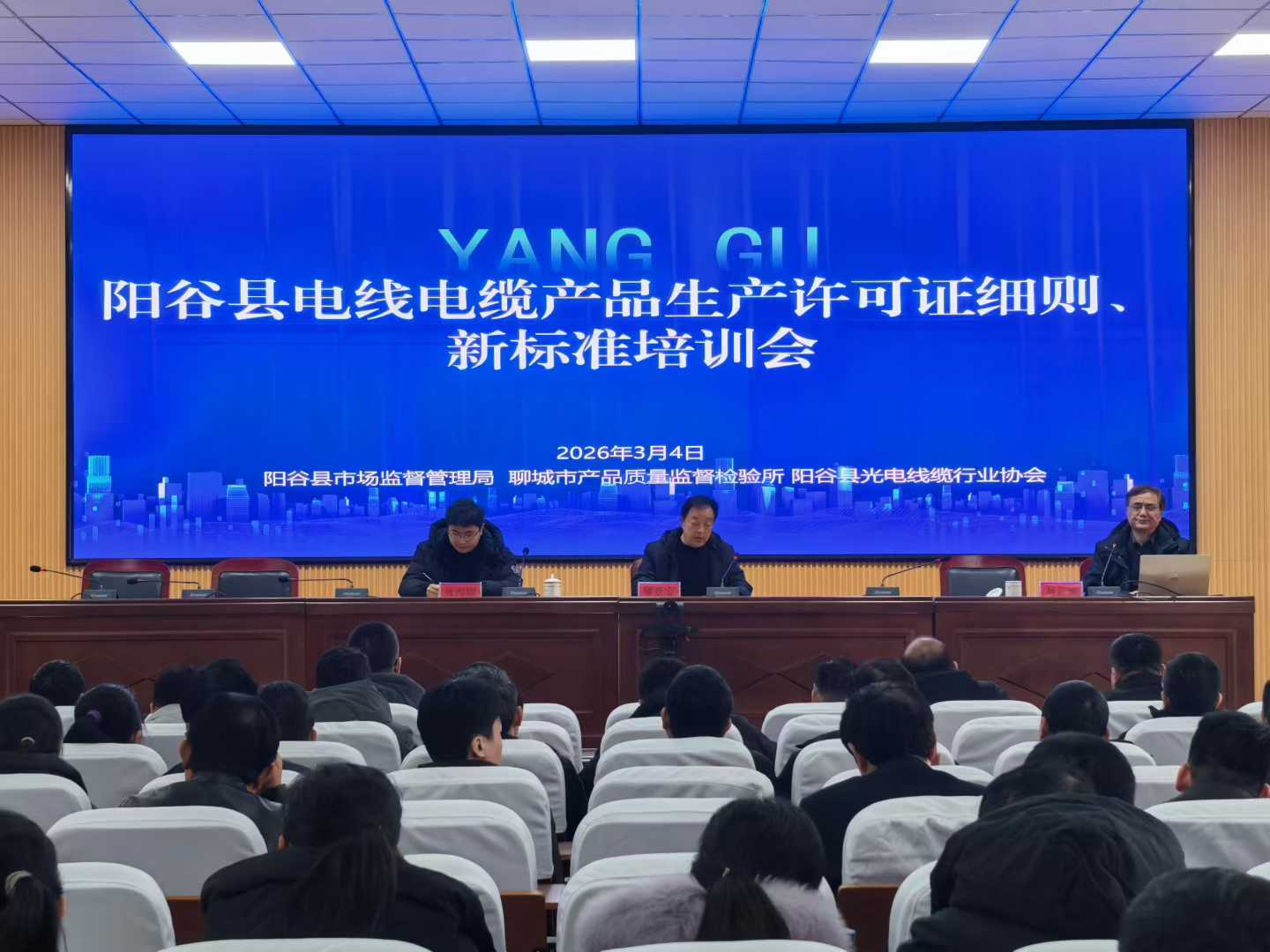 微信图片_2026-03-04_152522_779.jpg 微信图片_2026-03-04_152522_779.jpg